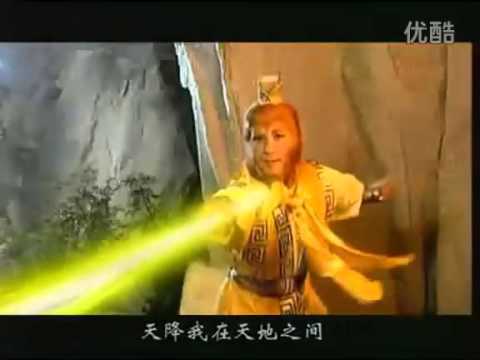 Phim này xem hay hơn cả Tây du kí mà TV chả chiếu lại lần nào :(
